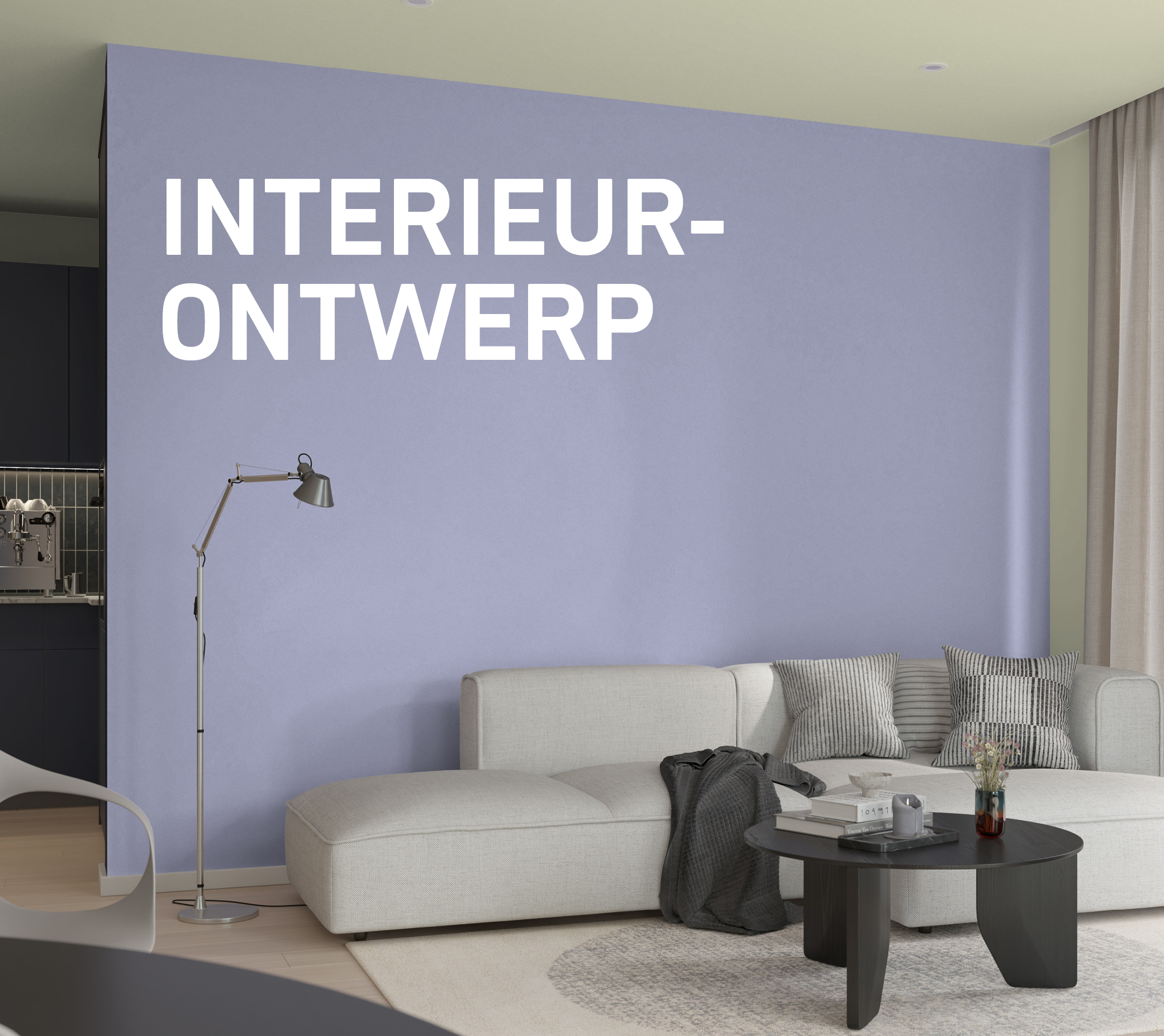 Interieurontwerp